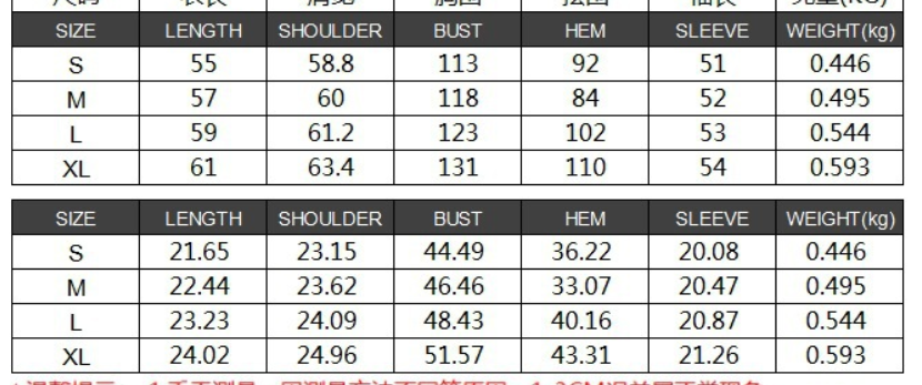 PREORDER: Emilia 1/2 Zip Pullover 12.1.25 OSYM