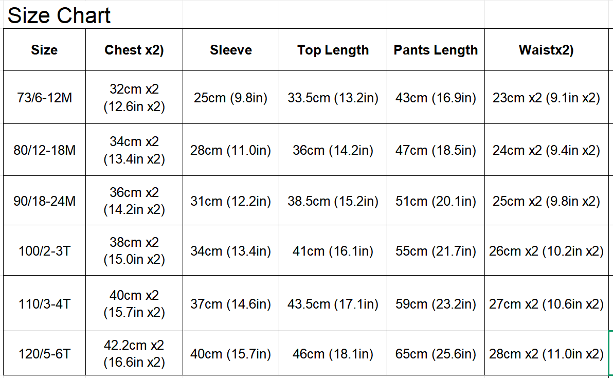 PREORDER: Little Luxe Lounge Set 12.1.25